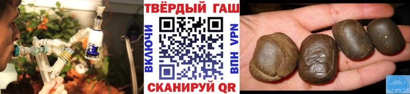 Alpha PVP Пласт