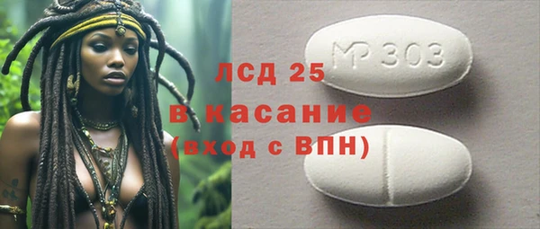 кокаин колумбия Балахна