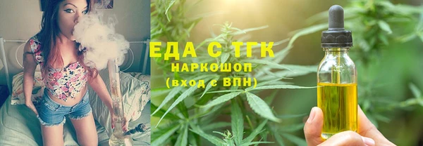 кокаин колумбия Балахна