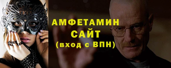 марихуана Баксан