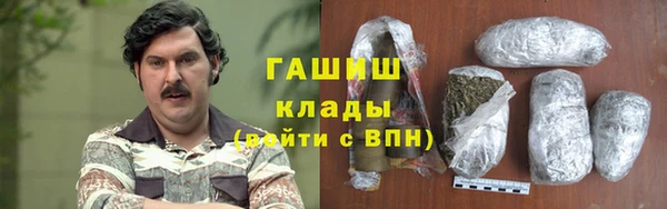 кокаин колумбия Балахна