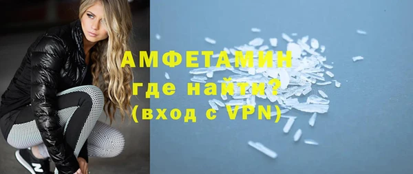 кокаин колумбия Балахна
