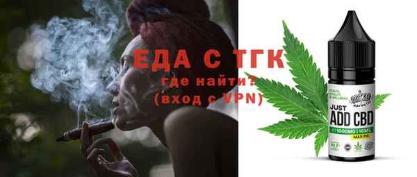 марихуана Баксан