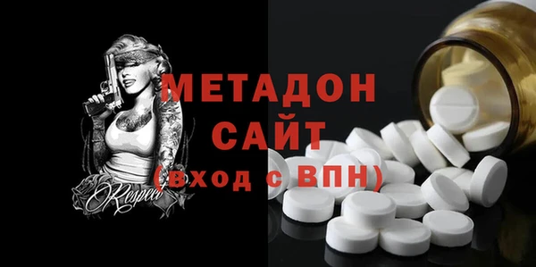 jwh Няндома