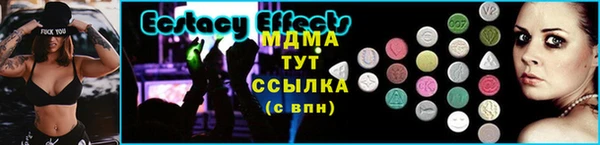 марихуана Баксан