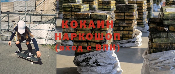 дмт Аркадак