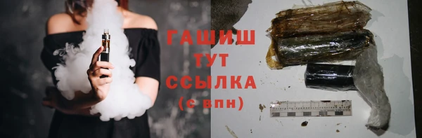 дмт Аркадак