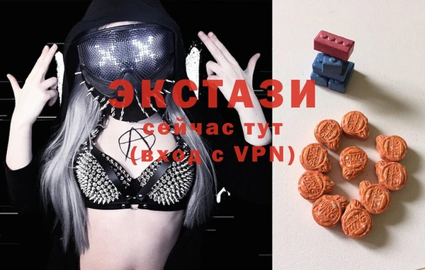 дмт Аркадак