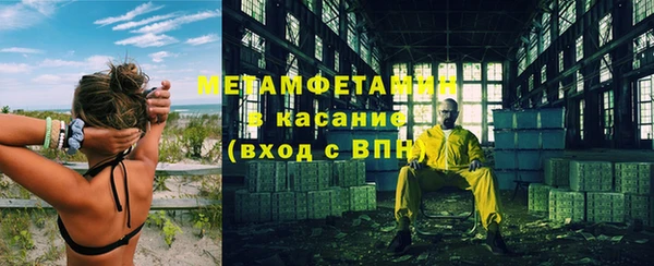 марихуана Баксан