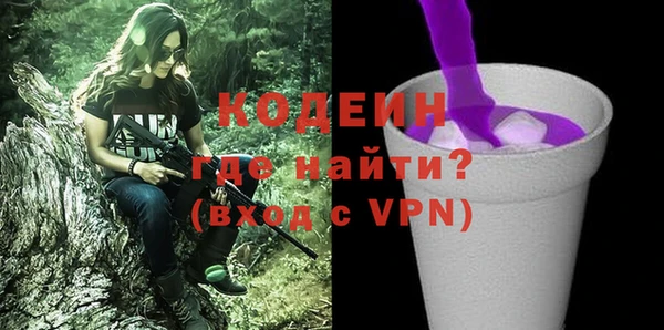 кокаин колумбия Балахна