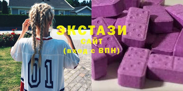 дмт Аркадак