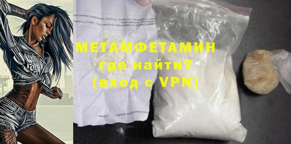 дмт Аркадак
