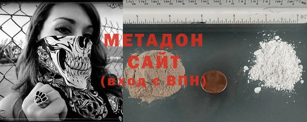 соль ск Балабаново