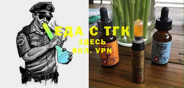 кокаин колумбия Балахна