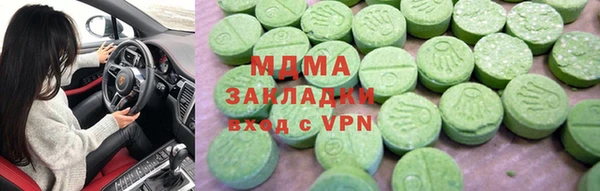кокаин колумбия Балахна