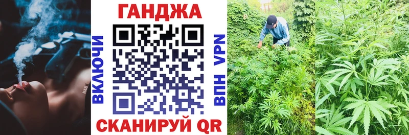 Конопля ГИДРОПОН  omg как зайти  Пласт 